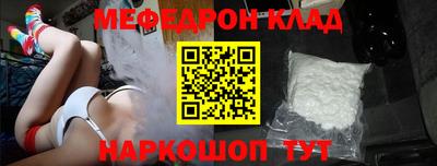 Альфа ПВП Кингисепп