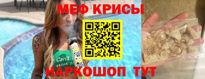 тгк Кимры