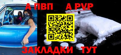 эйфоретик Кинель