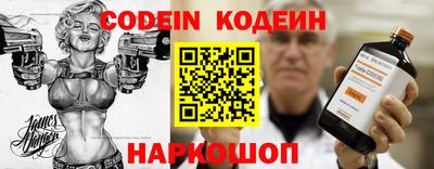Альфа ПВП Кингисепп