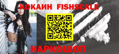 Альфа ПВП Кингисепп