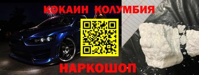 тгк Кимры