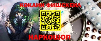 тгк Кимры