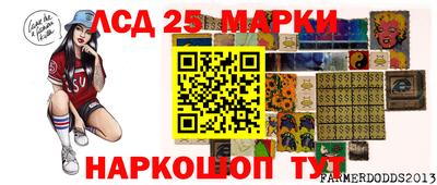 Альфа ПВП Кингисепп