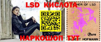 тгк Кимры