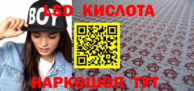 тгк Кимры