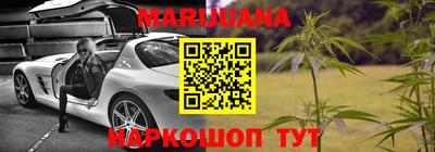 эйфоретик Кинель