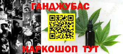 тгк Кимры