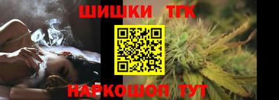 эйфоретик Кинель