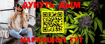 тгк Кимры