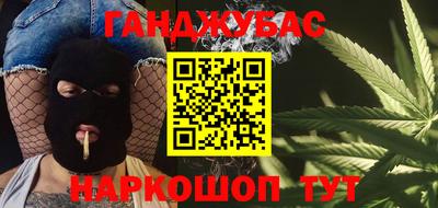 тгк Кимры