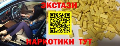 Альфа ПВП Кингисепп