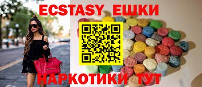 Альфа ПВП Кингисепп