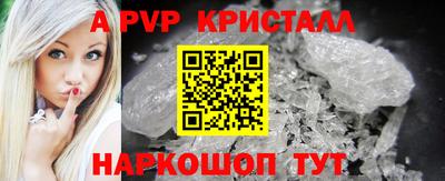 тгк Кимры