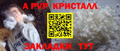 тгк Кимры
