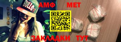 эйфоретик Кинель