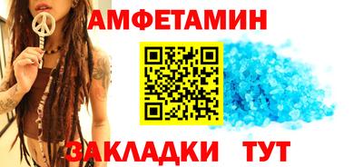тгк Кимры