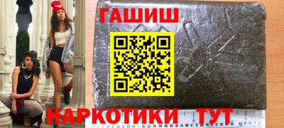 тгк Кимры