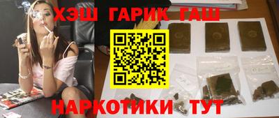 тгк Кимры
