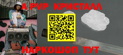тгк Кимры