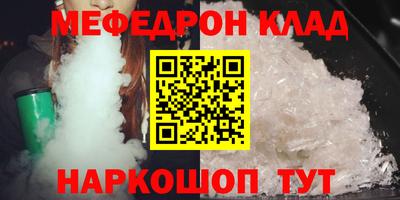 Альфа ПВП Кингисепп