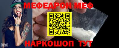 Альфа ПВП Кингисепп