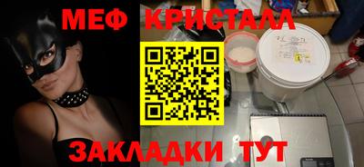 тгк Кимры